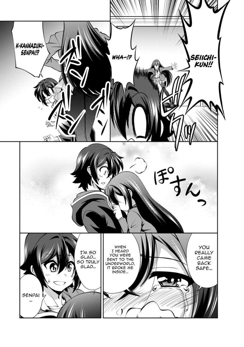 Shinka No Mi Chapter 48b Page 5