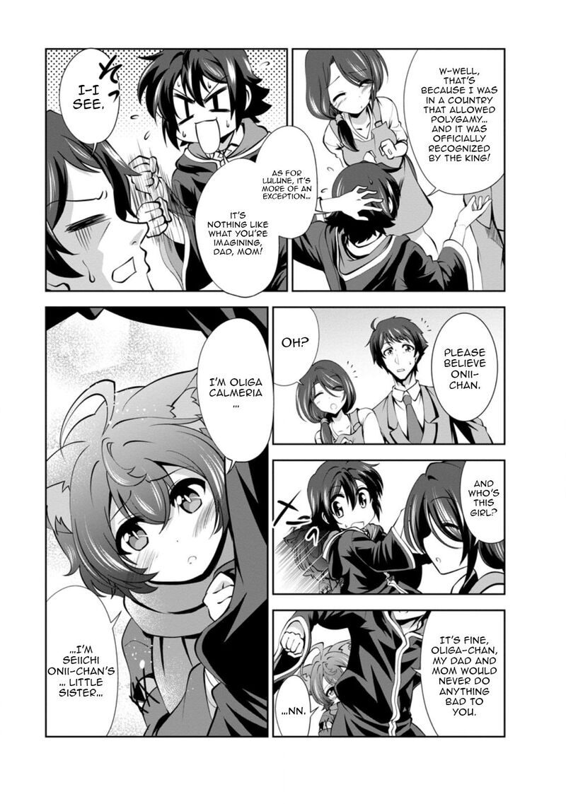 Shinka No Mi Chapter 48c Page 3