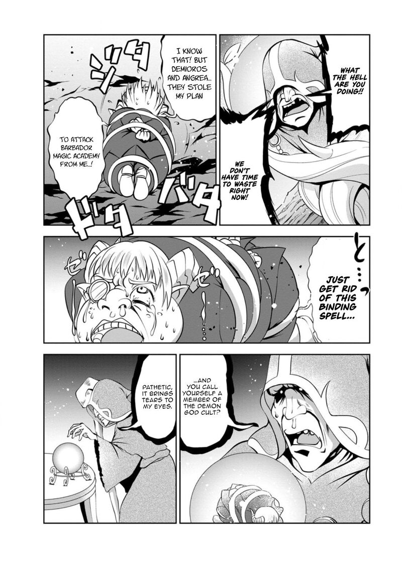 Shinka No Mi Chapter 48c Page 6