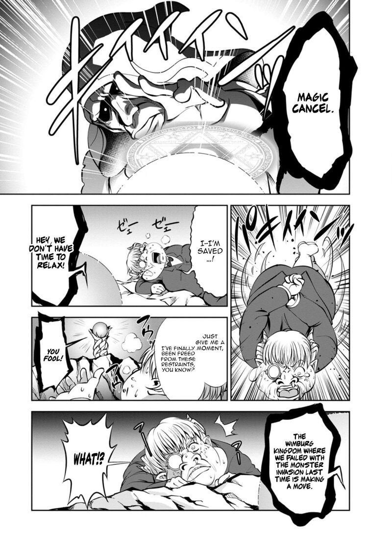 Shinka No Mi Chapter 48c Page 7