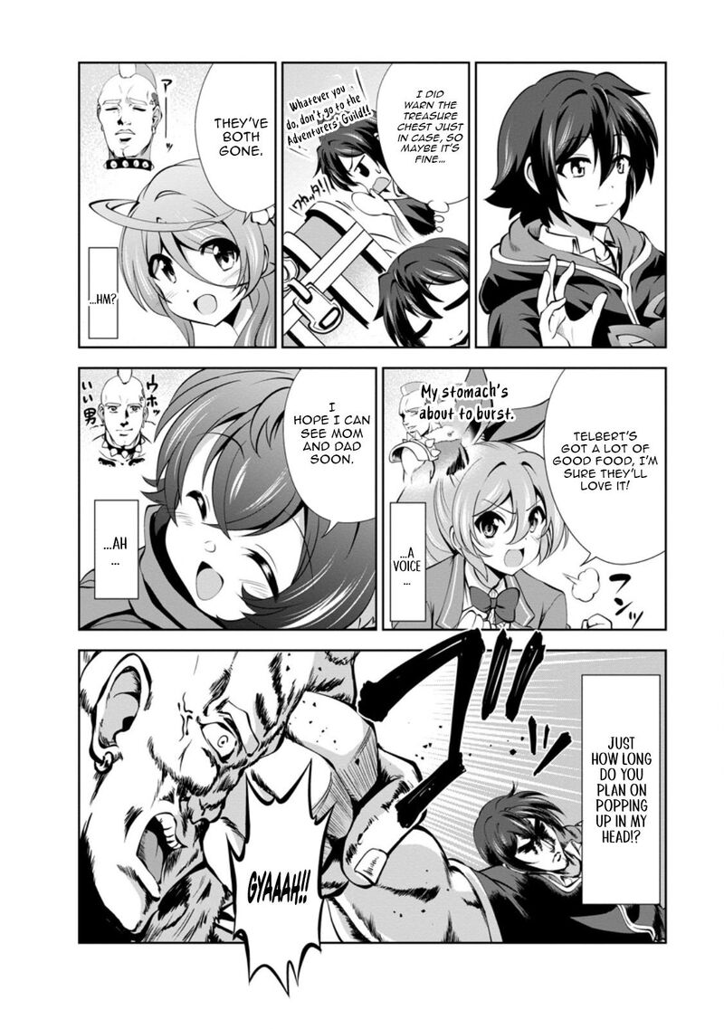 Shinka No Mi Chapter 49a Page 10