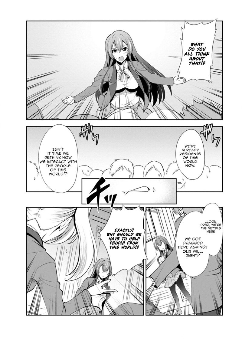 Shinka No Mi Chapter 49a Page 2