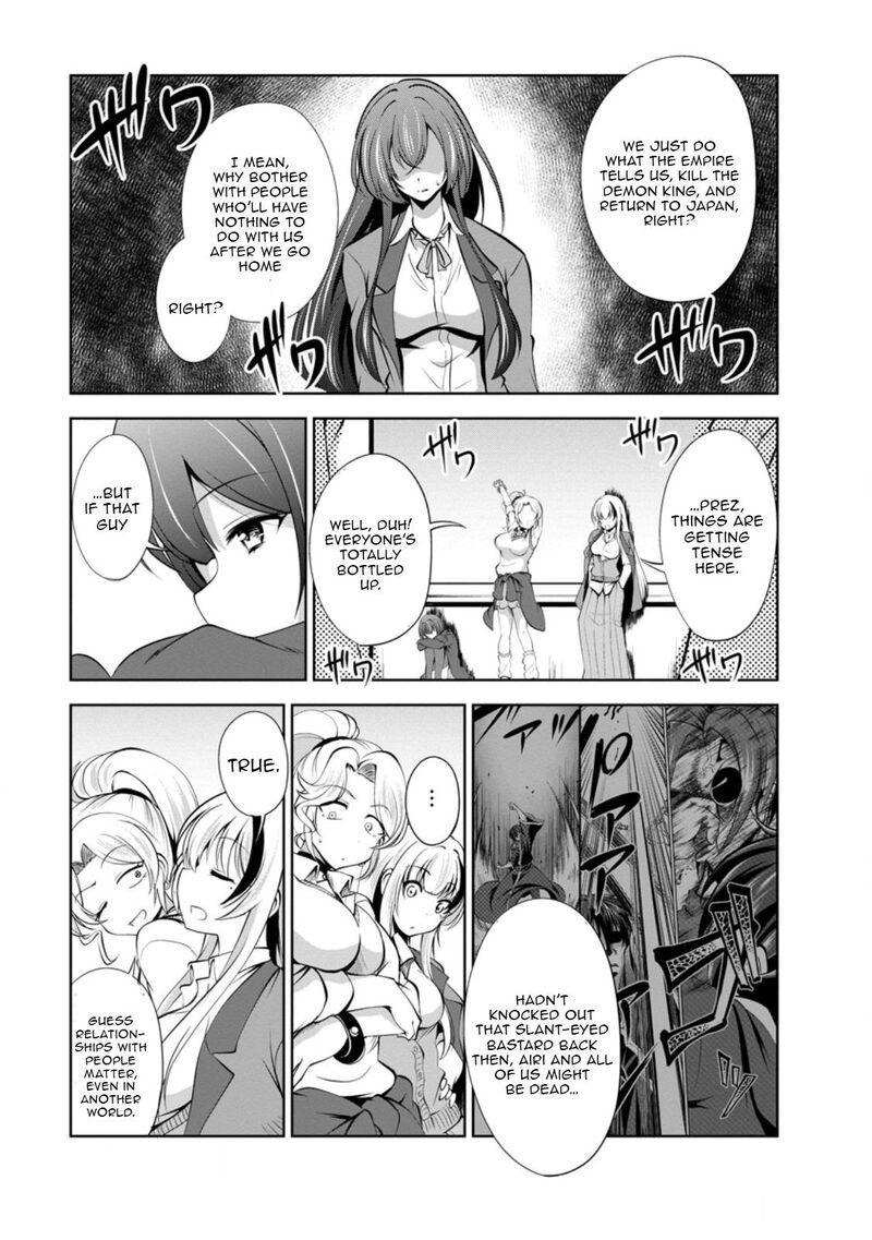 Shinka No Mi Chapter 49a Page 3