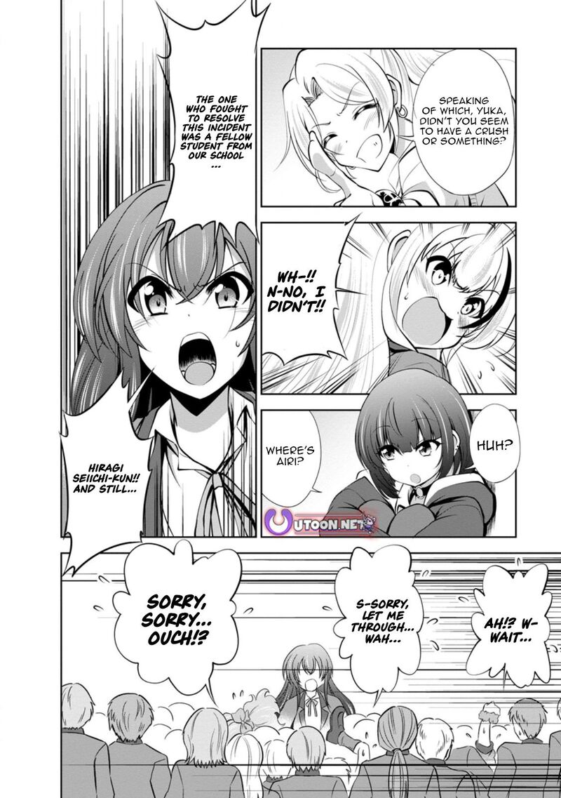 Shinka No Mi Chapter 49a Page 4