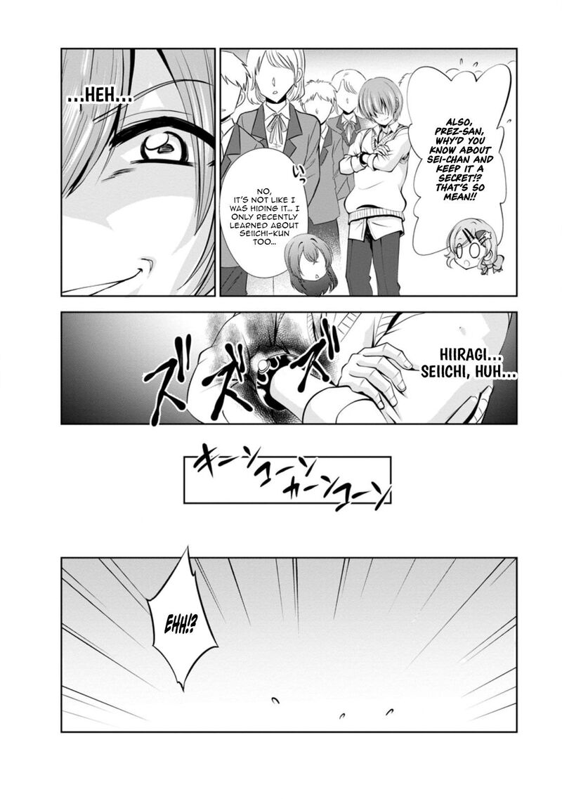 Shinka No Mi Chapter 49a Page 6