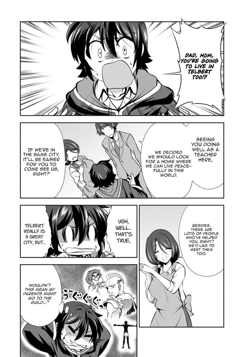 Shinka No Mi Chapter 49a Page 7