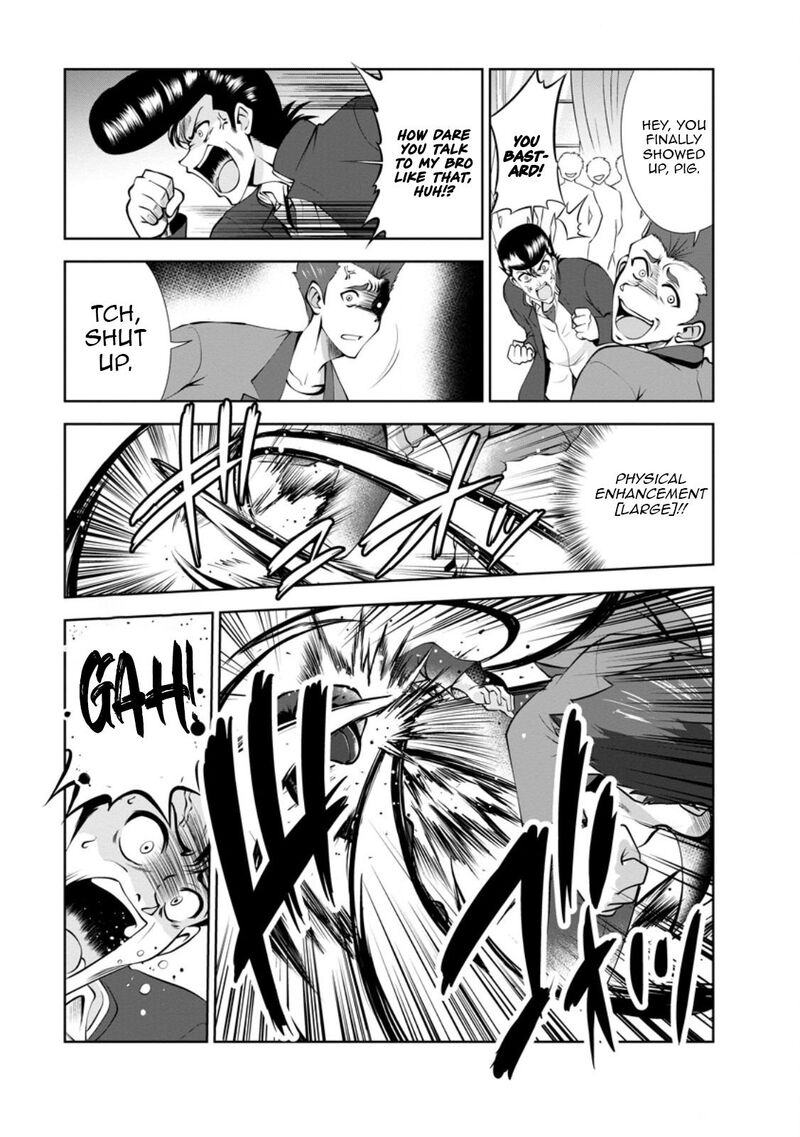 Shinka No Mi Chapter 49b Page 3