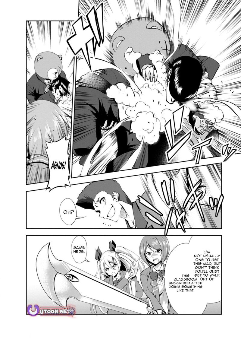 Shinka No Mi Chapter 49b Page 4