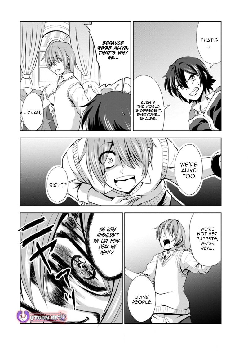 Shinka No Mi Chapter 49c Page 1