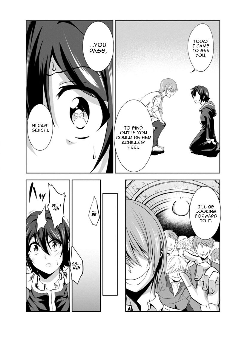 Shinka No Mi Chapter 49c Page 2