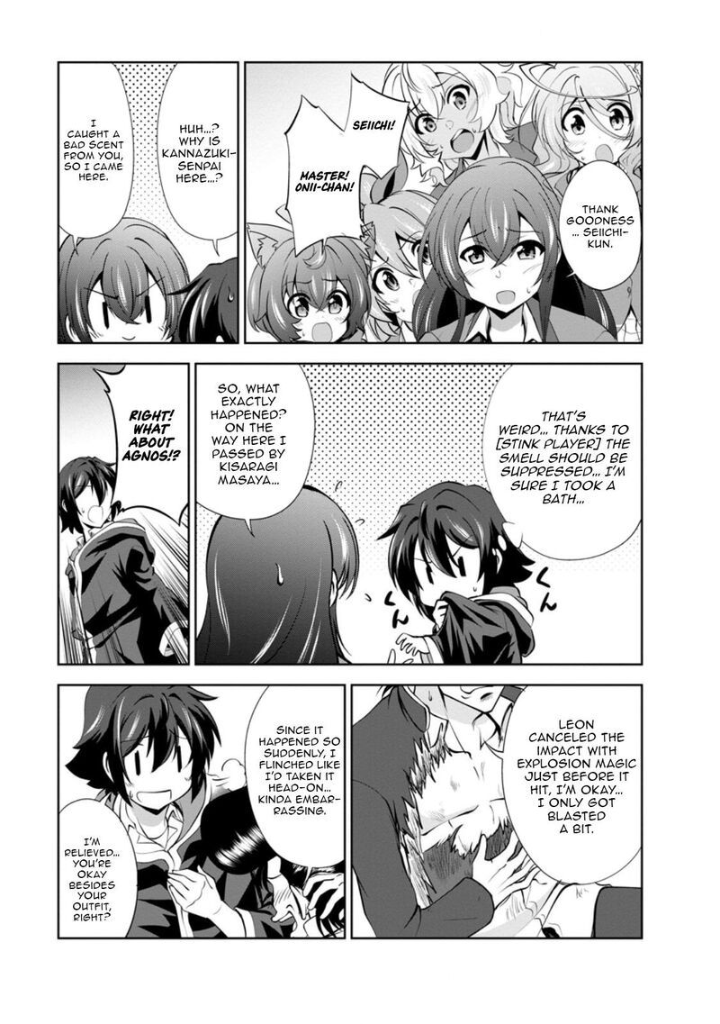 Shinka No Mi Chapter 49c Page 3