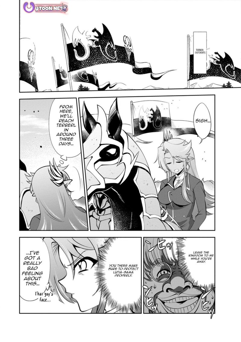 Shinka No Mi Chapter 50a Page 1