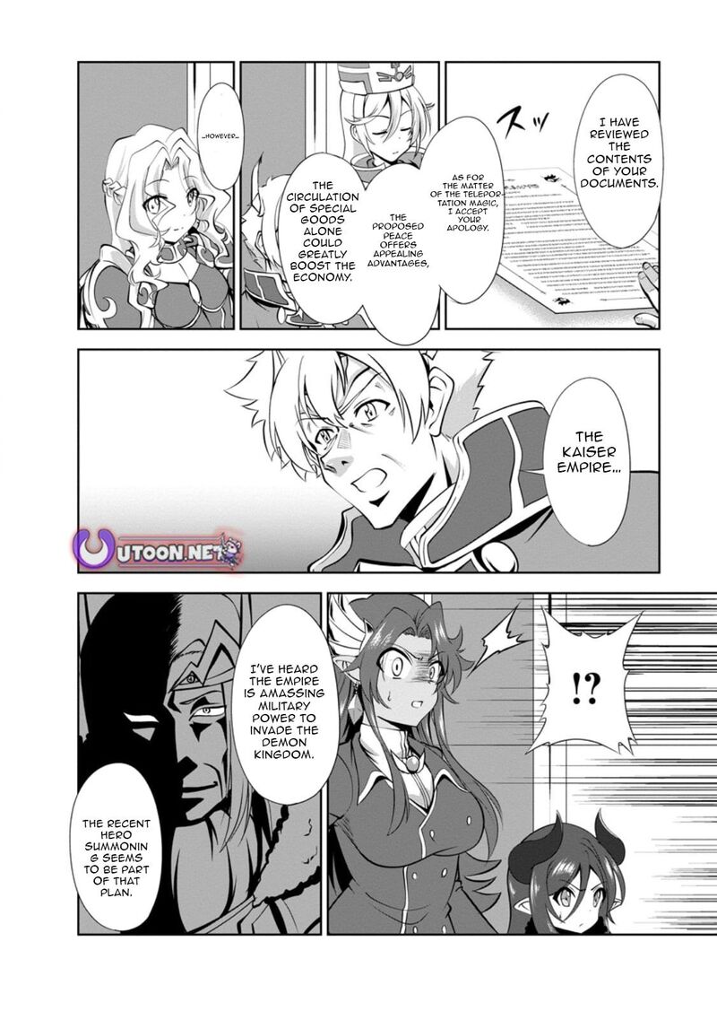 Shinka No Mi Chapter 50b Page 8