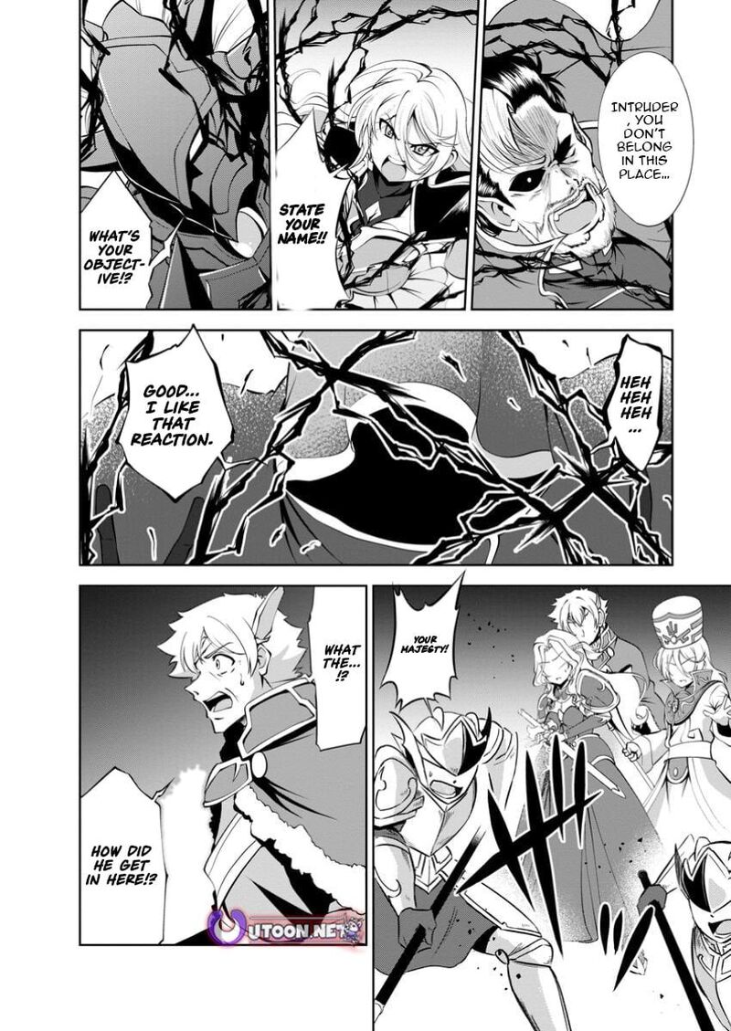 Shinka No Mi Chapter 50c Page 4