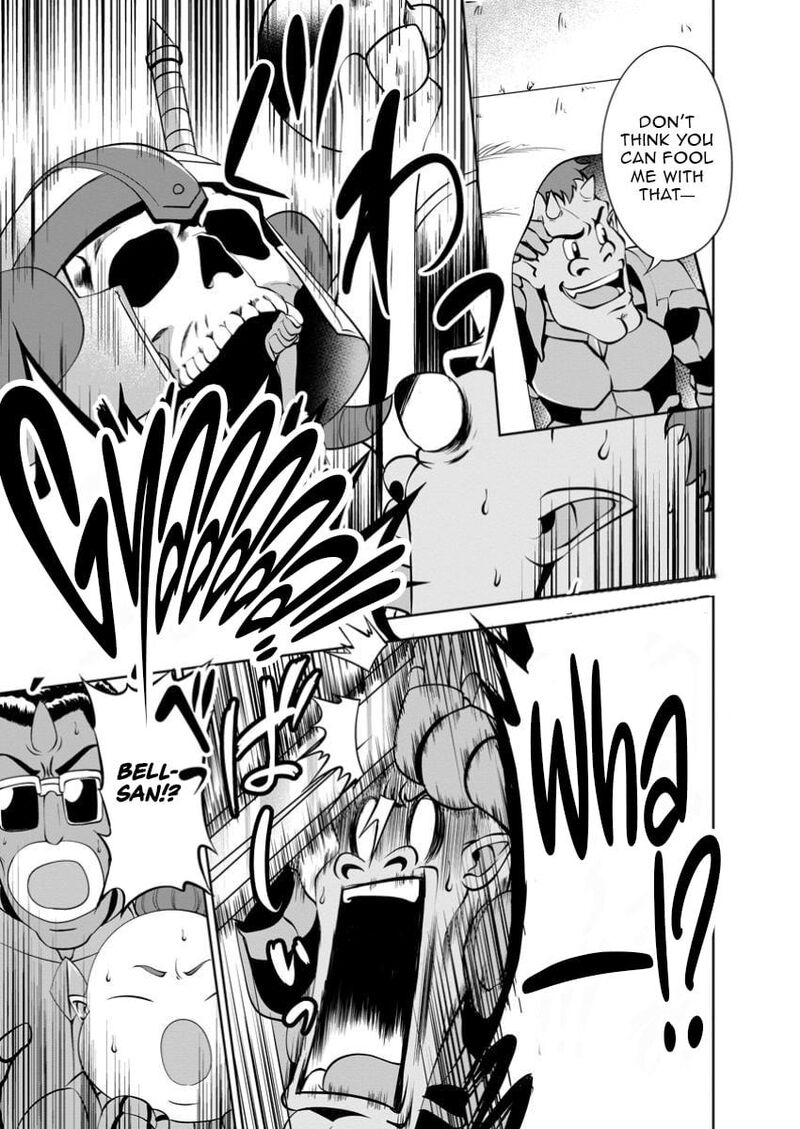 Shinka No Mi Chapter 51a Page 3