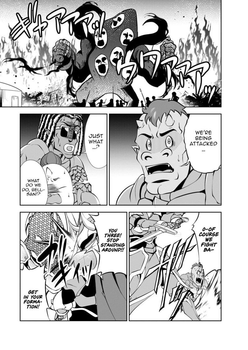 Shinka No Mi Chapter 51a Page 7