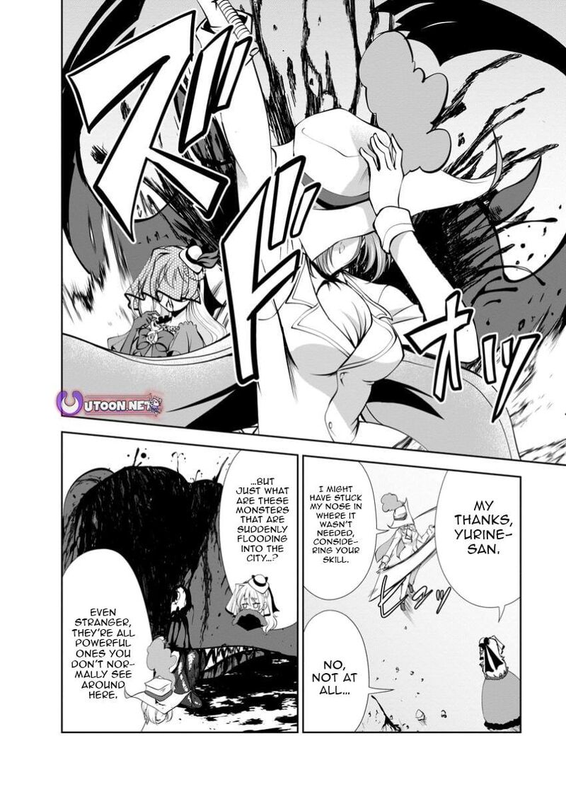 Shinka No Mi Chapter 51b Page 1