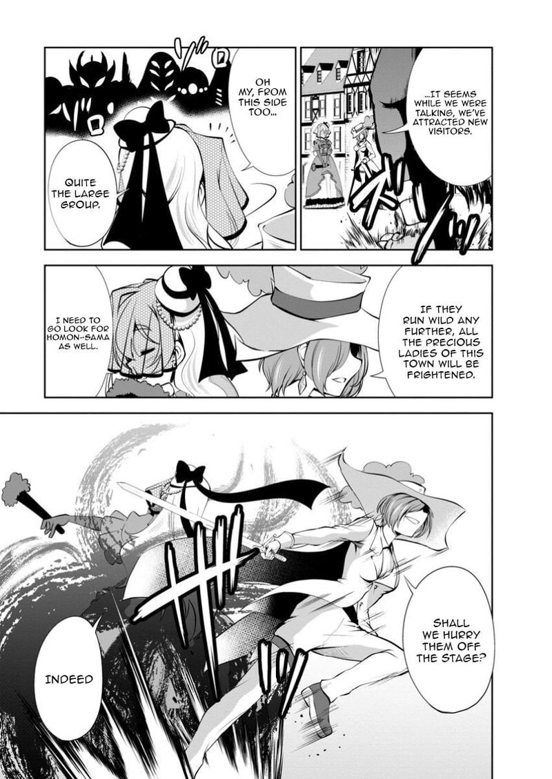 Shinka No Mi Chapter 51b Page 2