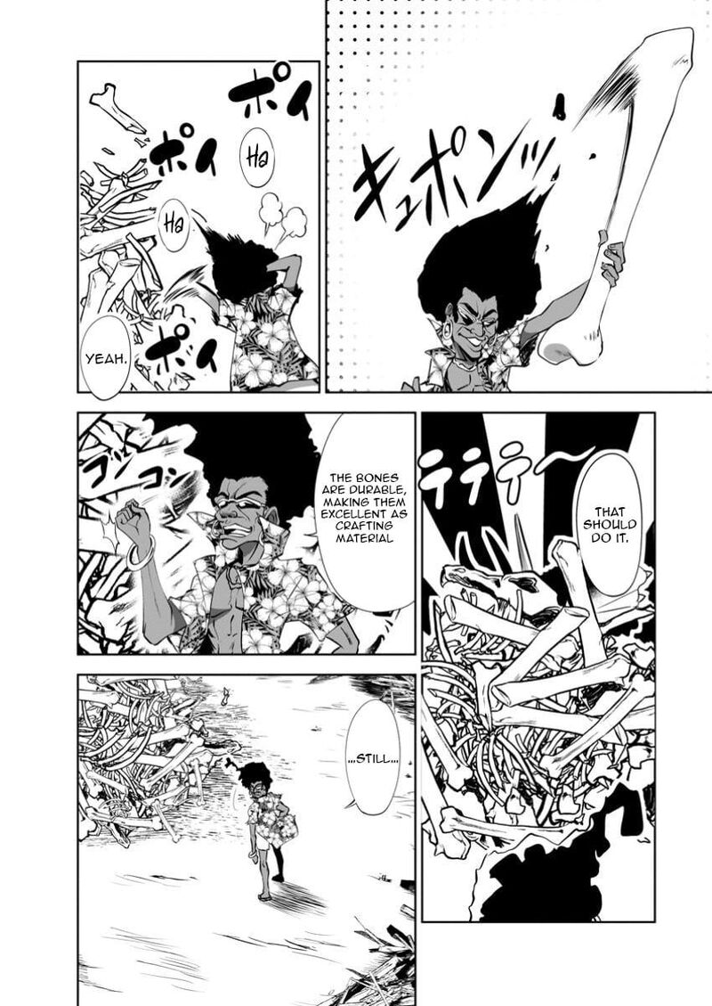 Shinka No Mi Chapter 51b Page 7