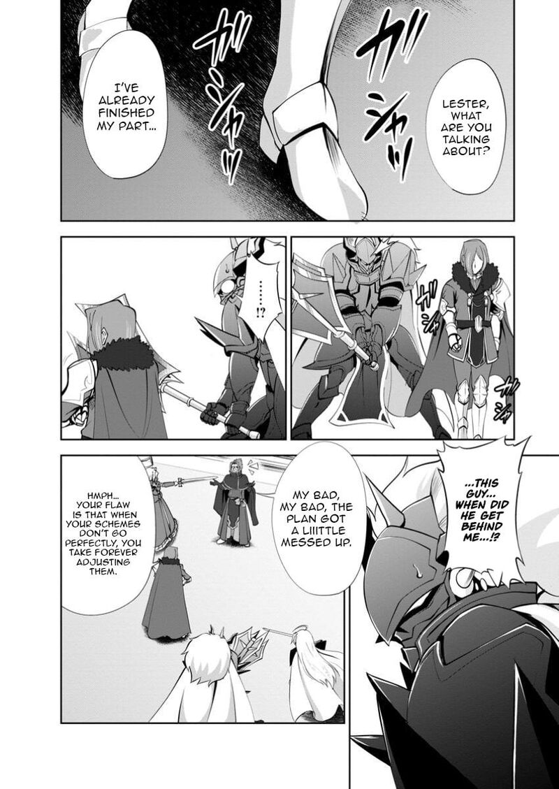 Shinka No Mi Chapter 51c Page 7