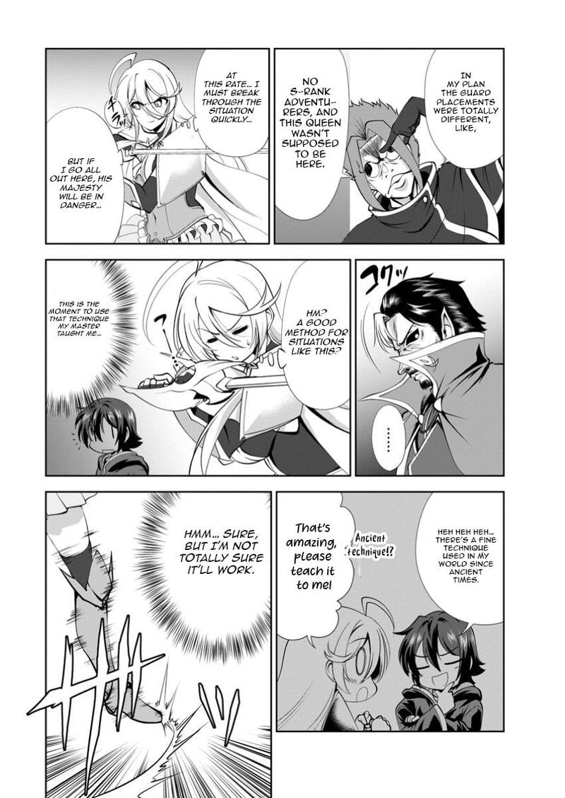 Shinka No Mi Chapter 51c Page 8