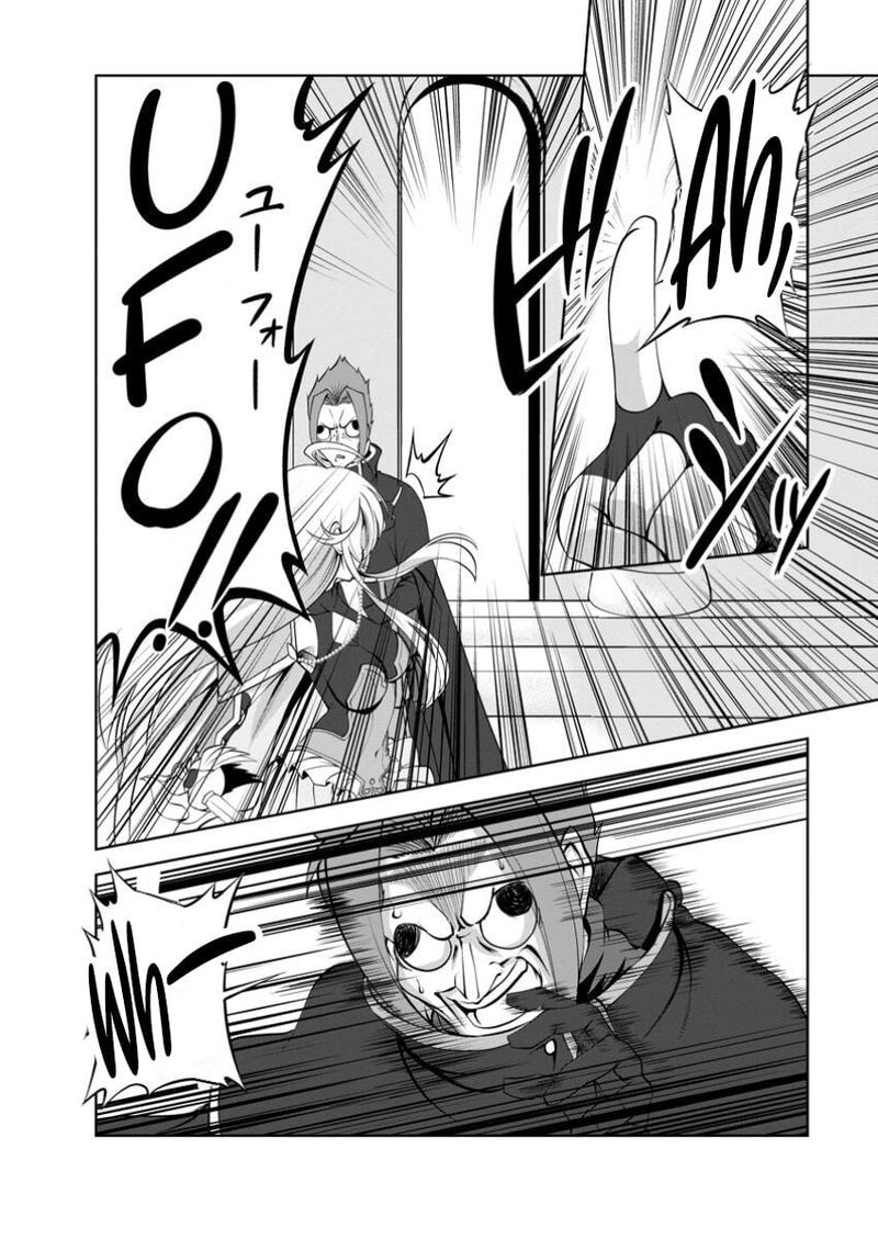 Shinka No Mi Chapter 51c Page 9