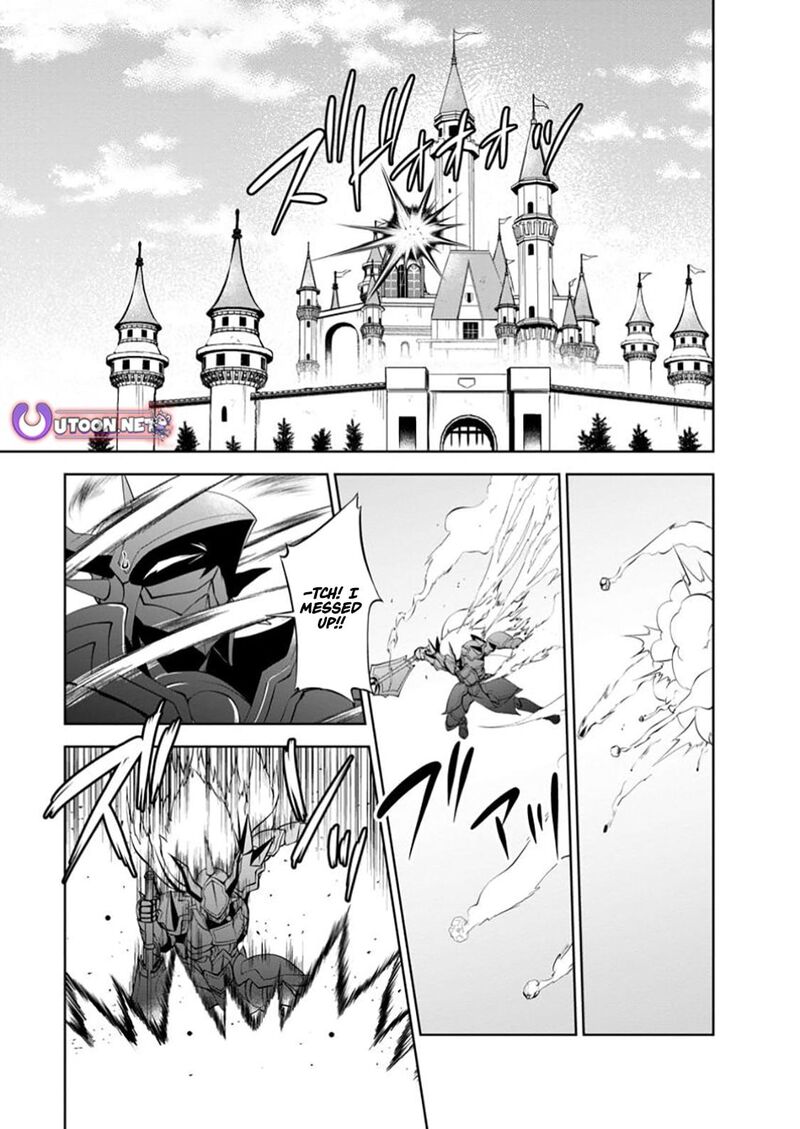 Shinka No Mi Chapter 52a Page 1