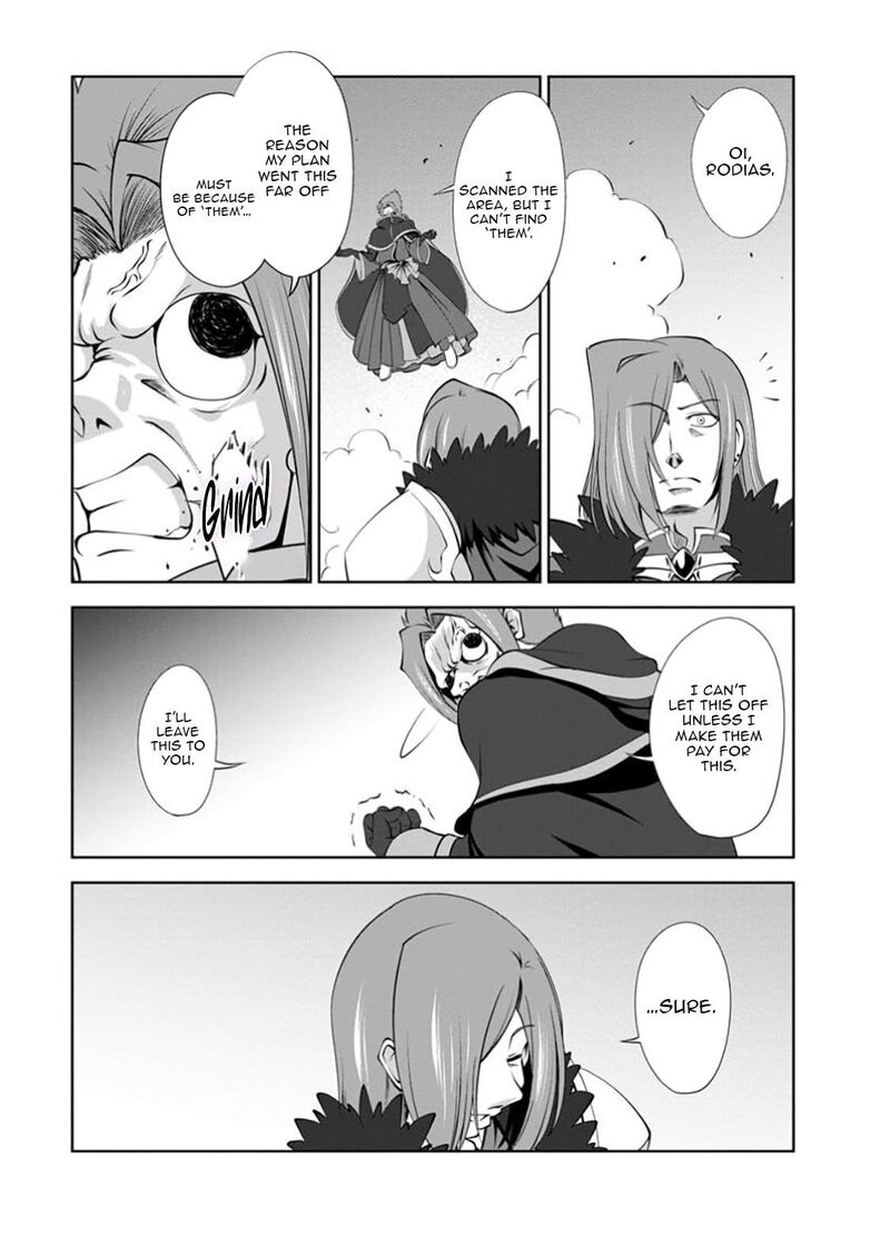 Shinka No Mi Chapter 52a Page 3