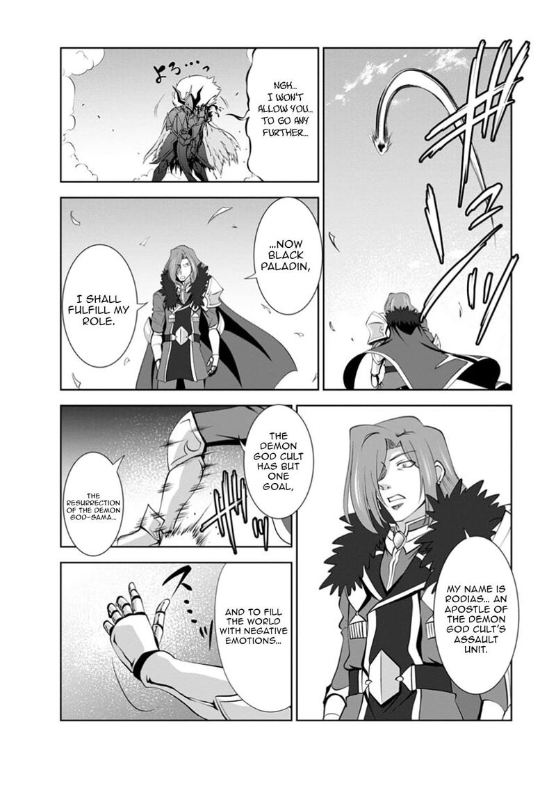 Shinka No Mi Chapter 52a Page 4