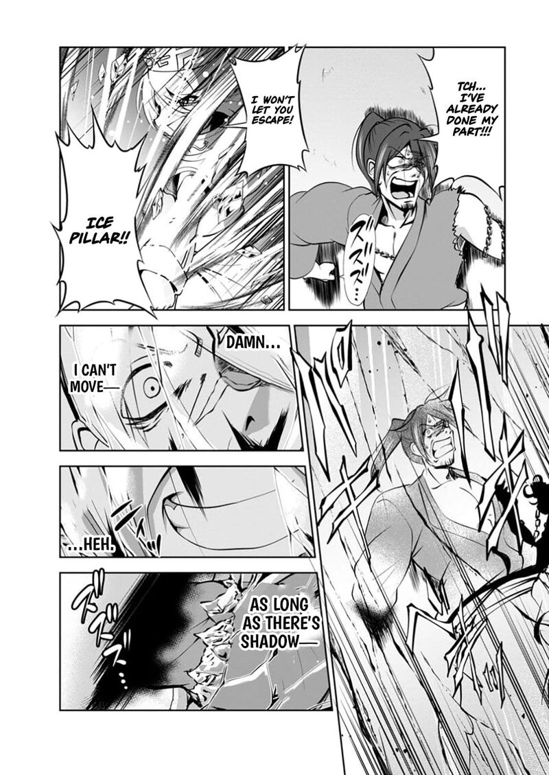 Shinka No Mi Chapter 52a Page 8