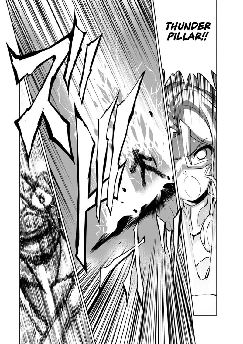 Shinka No Mi Chapter 52a Page 9