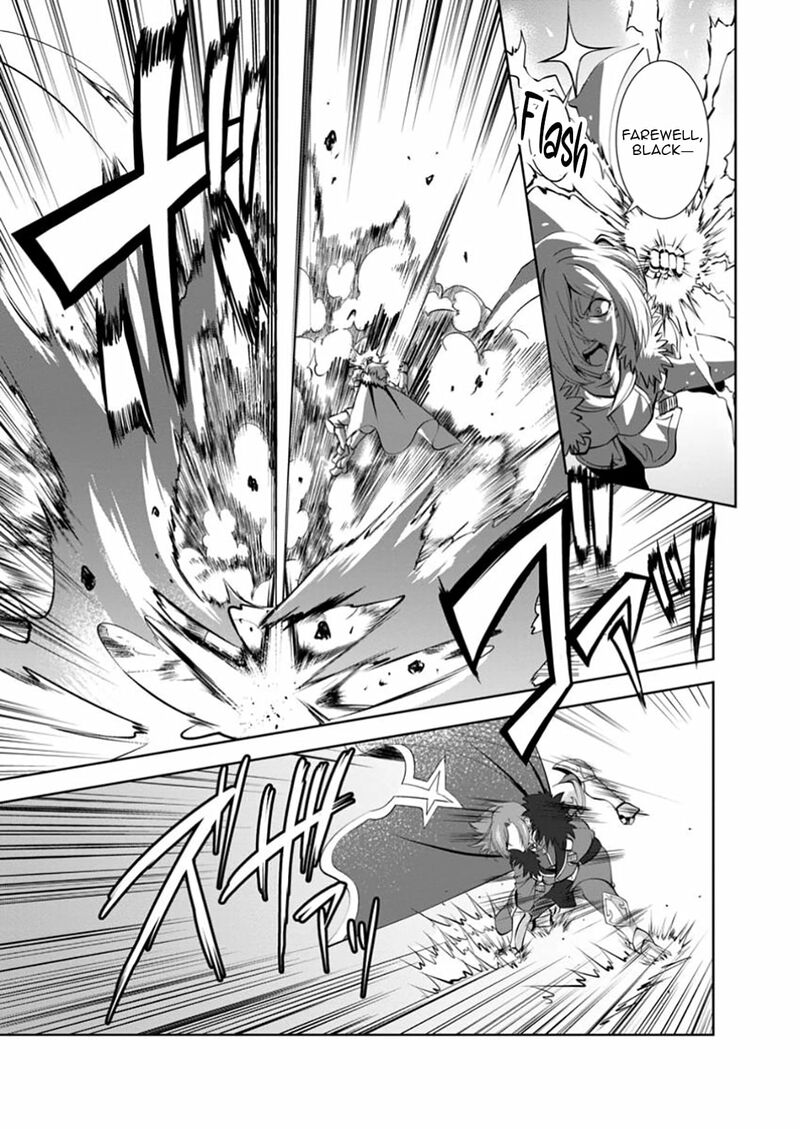 Shinka No Mi Chapter 52c Page 1