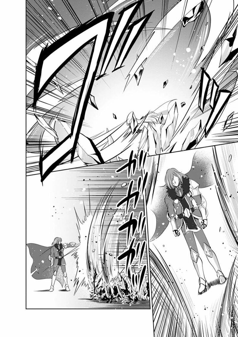 Shinka No Mi Chapter 52c Page 4