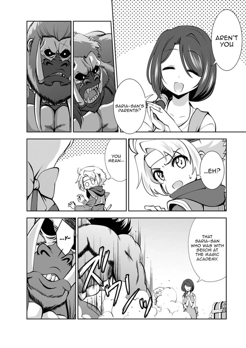 Shinka No Mi Chapter 53a Page 10