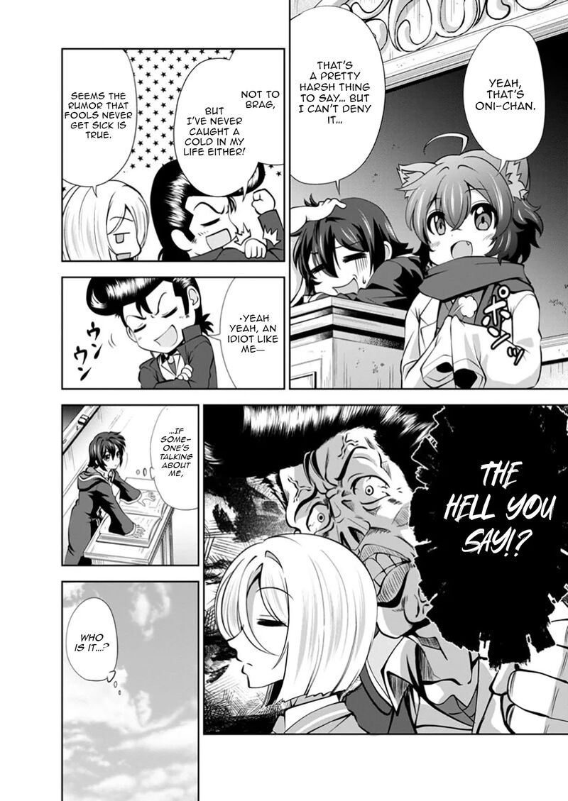 Shinka No Mi Chapter 53a Page 2