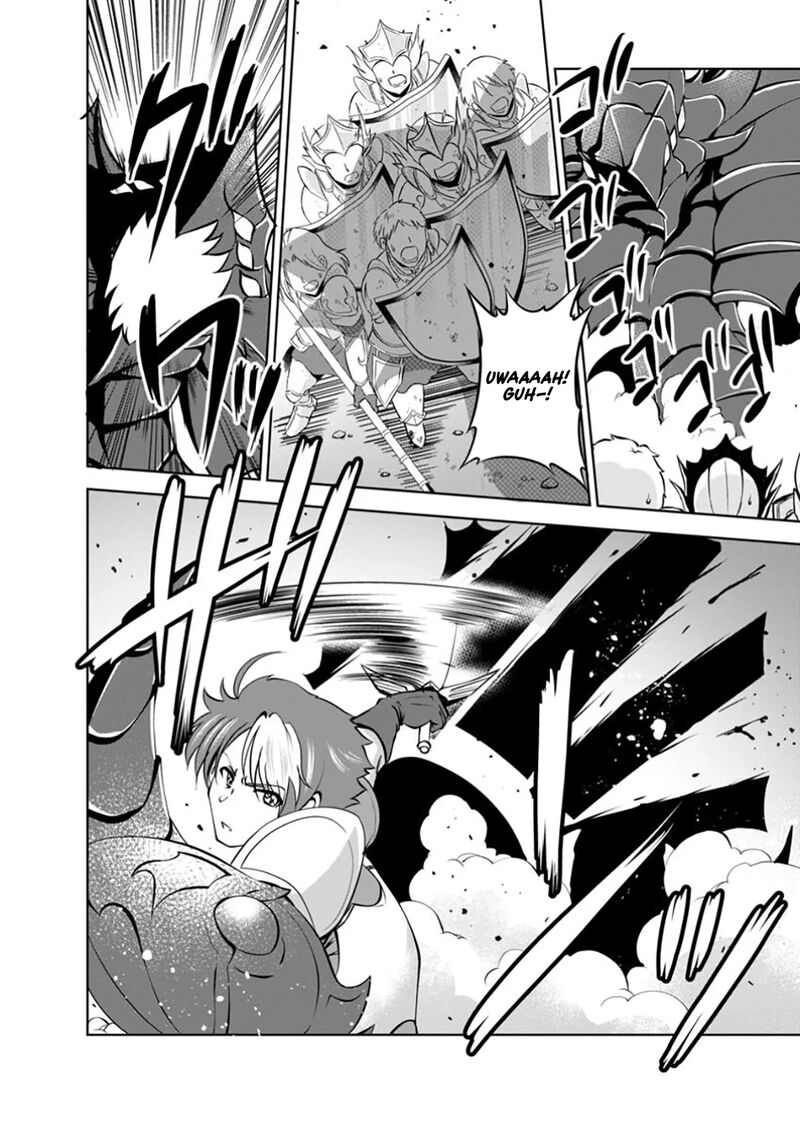 Shinka No Mi Chapter 53a Page 4