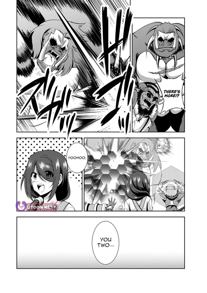 Shinka No Mi Chapter 53a Page 9