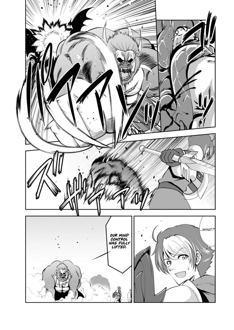 Shinka No Mi Chapter 53b Page 4