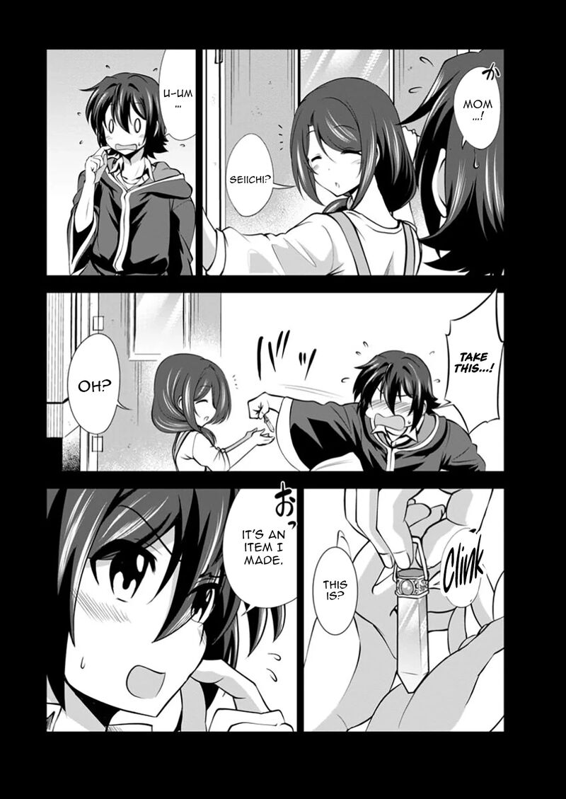 Shinka No Mi Chapter 53b Page 7