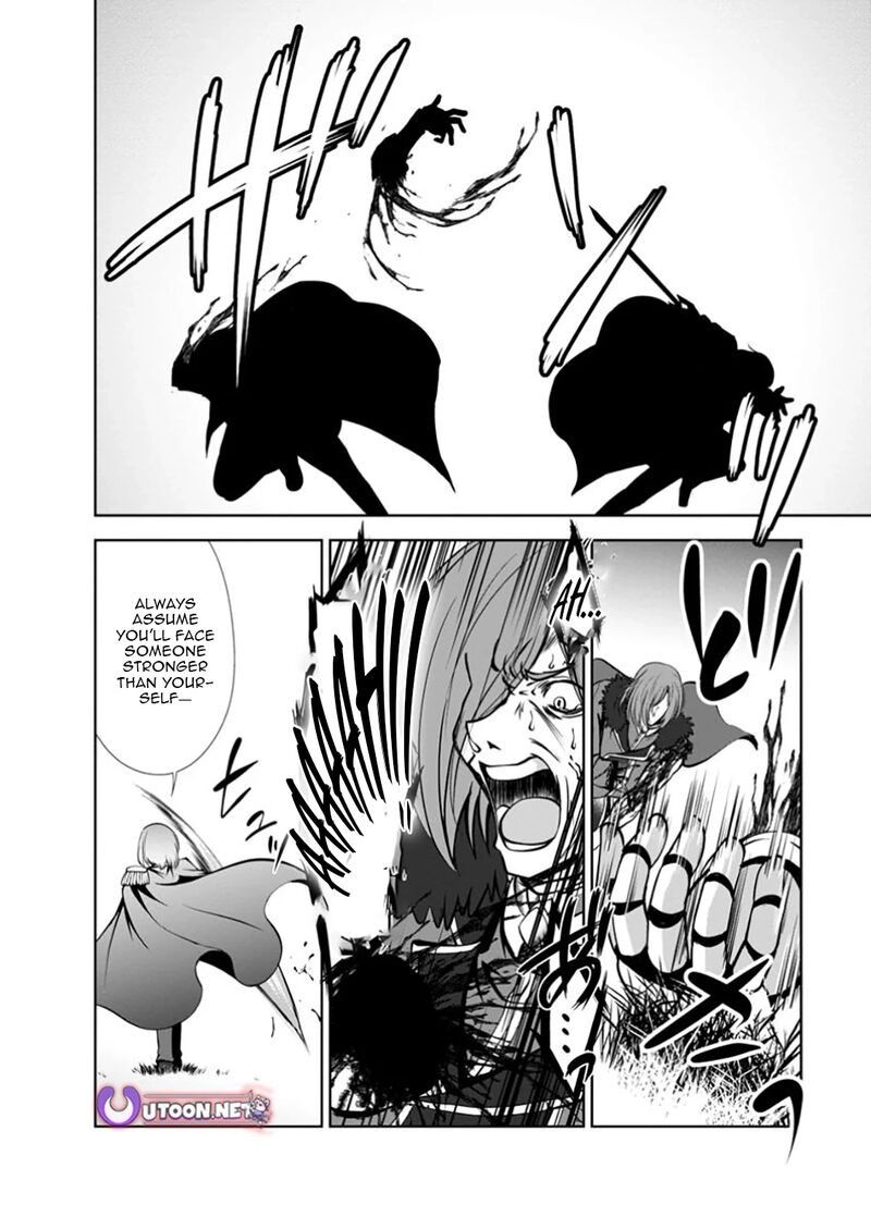 Shinka No Mi Chapter 53c Page 2