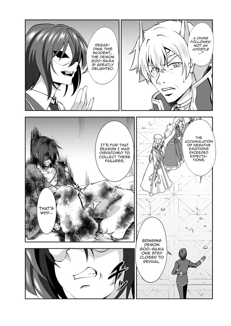 Shinka No Mi Chapter 53c Page 8