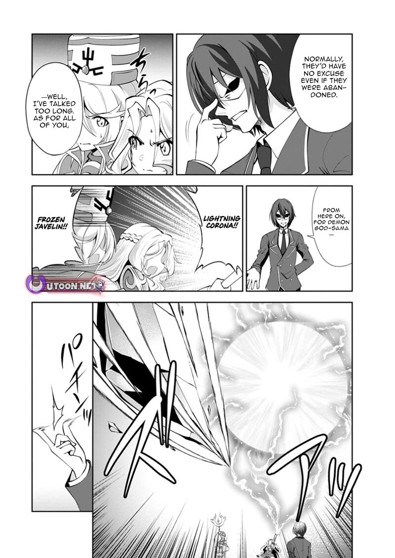 Shinka No Mi Chapter 53c Page 9