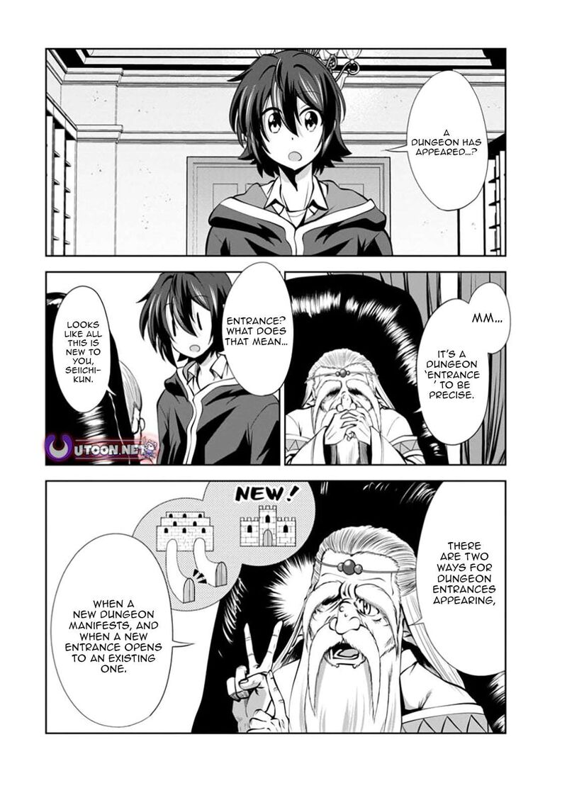 Shinka No Mi Chapter 54a Page 1