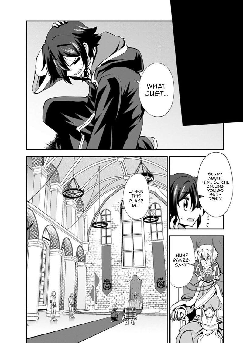 Shinka No Mi Chapter 54a Page 10