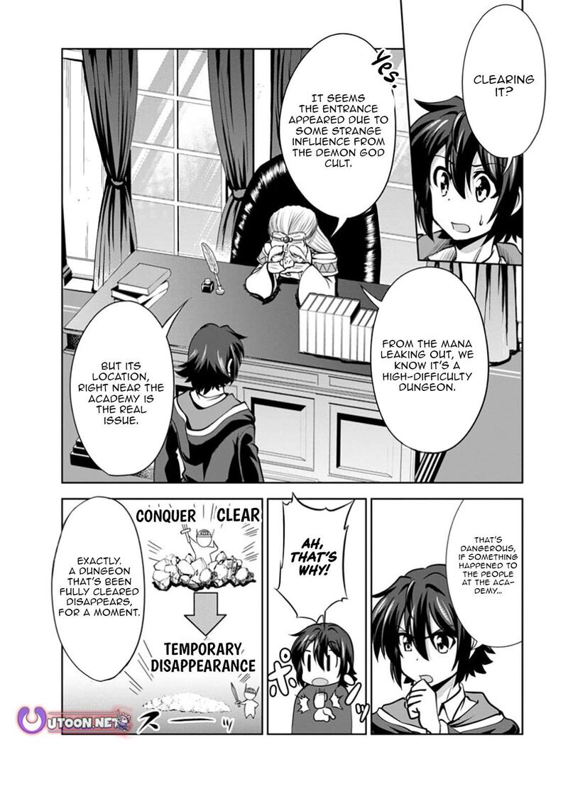 Shinka No Mi Chapter 54a Page 4