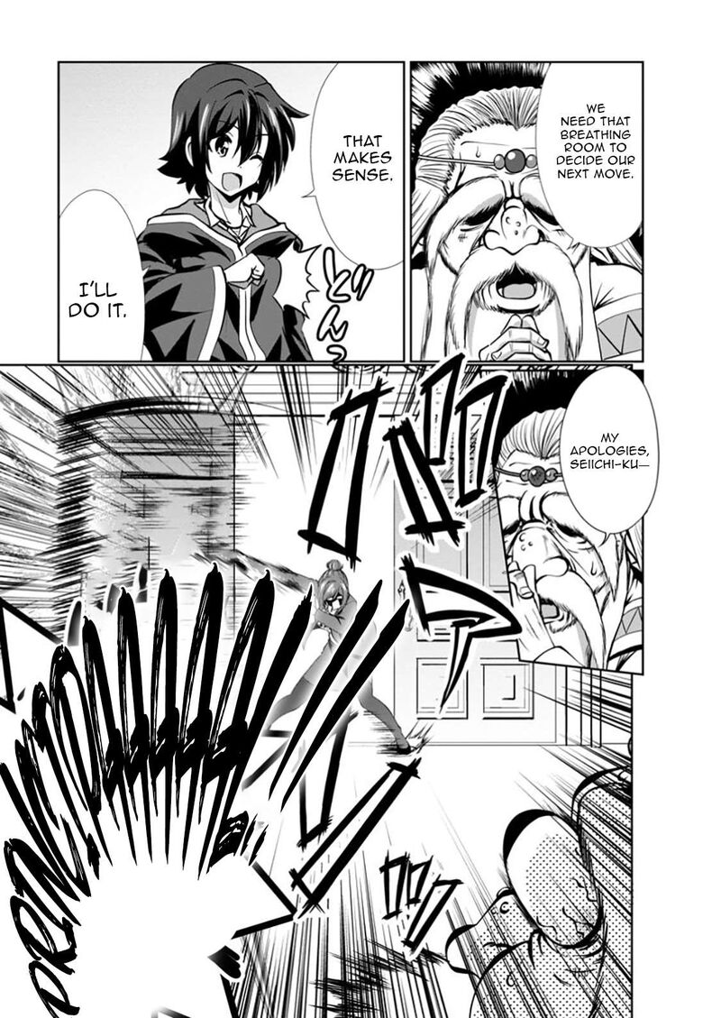 Shinka No Mi Chapter 54a Page 5