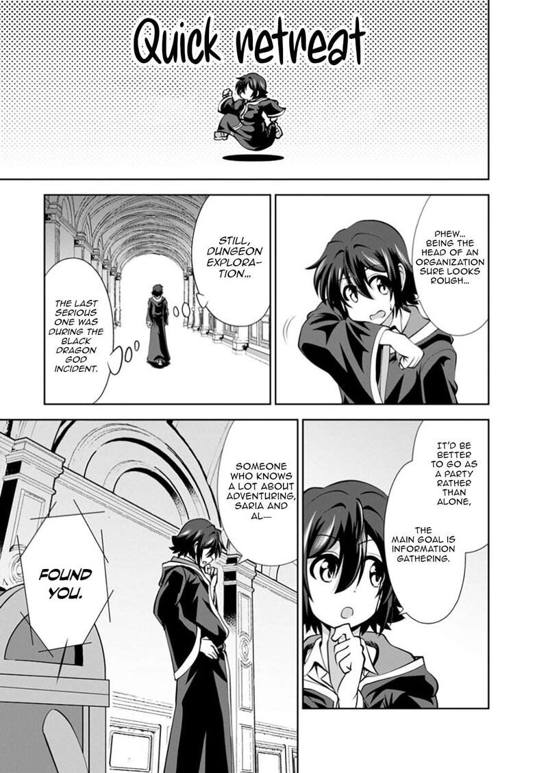 Shinka No Mi Chapter 54a Page 7