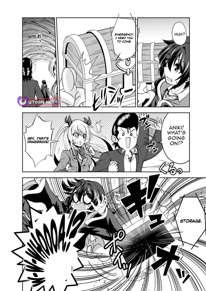 Shinka No Mi Chapter 54a Page 8
