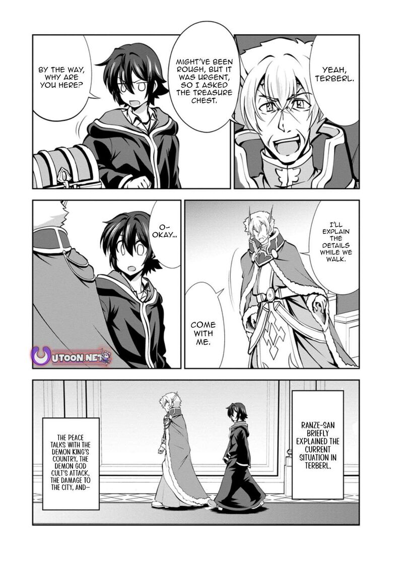 Shinka No Mi Chapter 54b Page 1