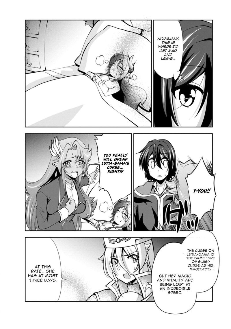 Shinka No Mi Chapter 54b Page 4